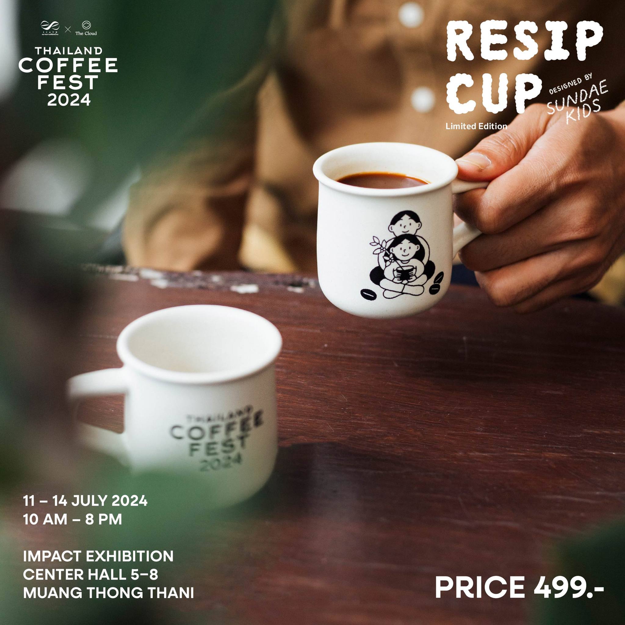 Resip Cup Limited Edition by Sundae Kids - Image 4