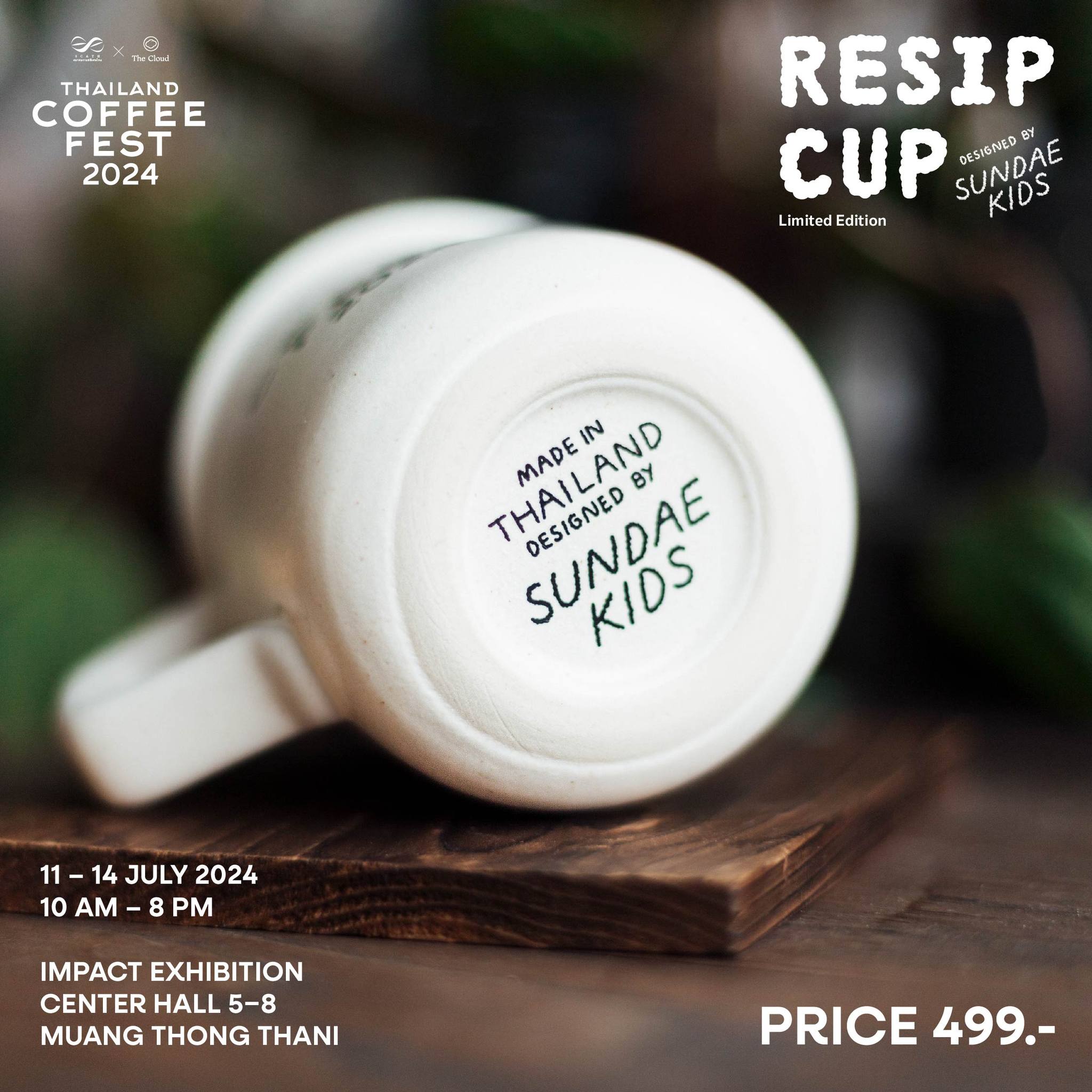 Resip Cup Limited Edition by Sundae Kids - Image 3