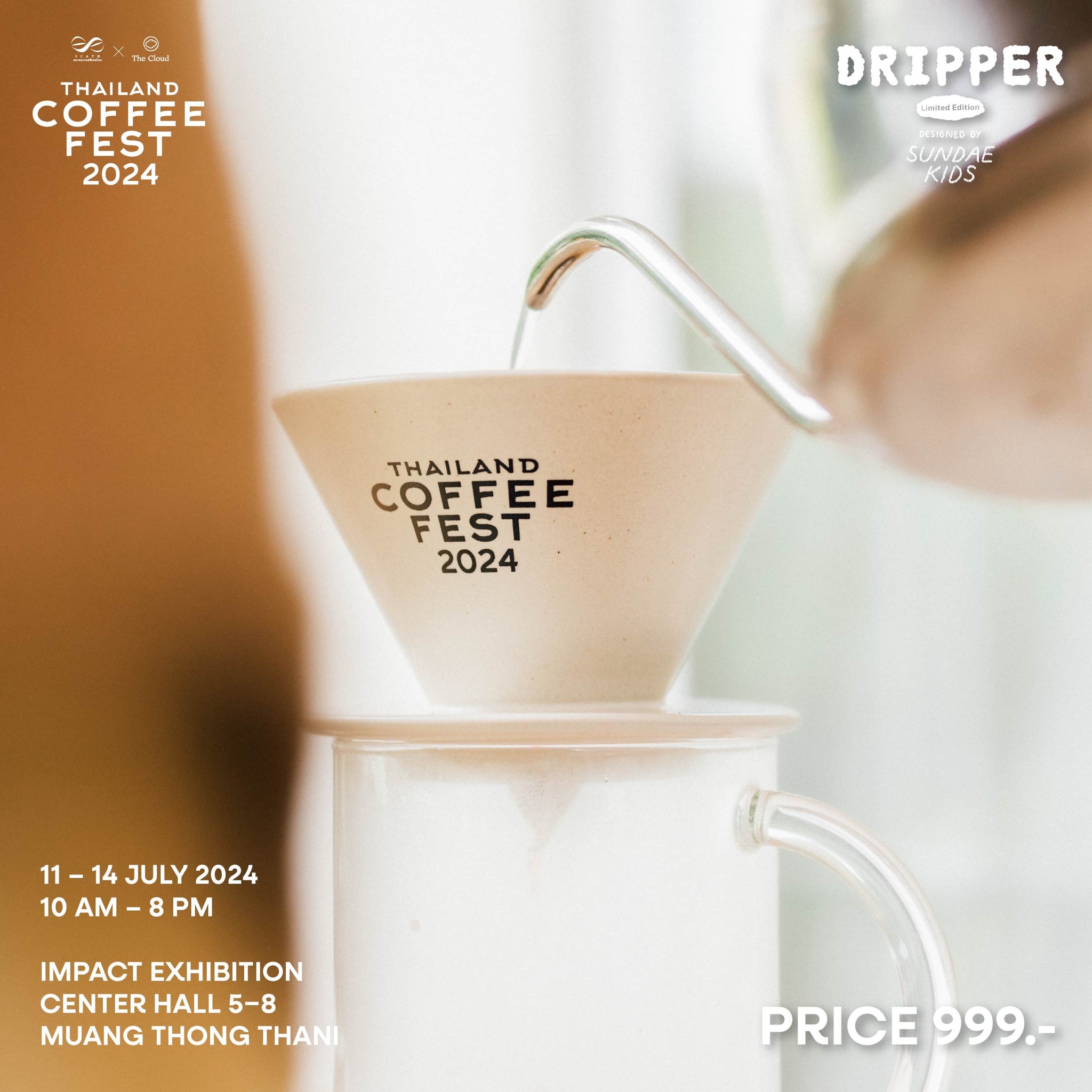 Dripper Limited Edition by Sundae Kids - Image 3