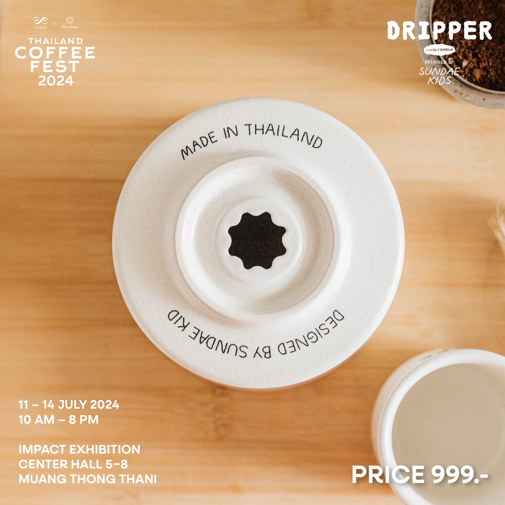 Dripper Limited Edition by Sundae Kids - Image 2