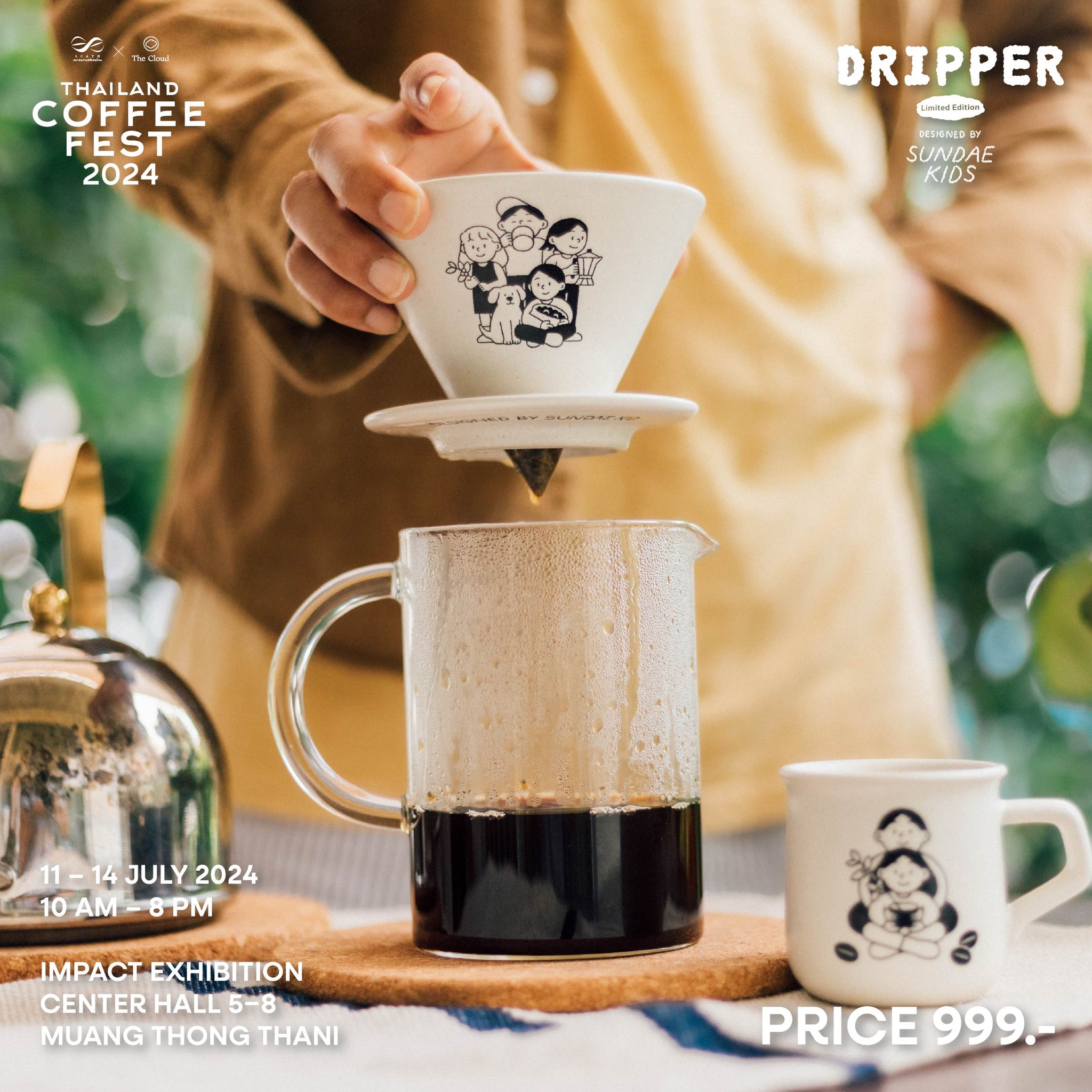Dripper Limited Edition by Sundae Kids - Image 4