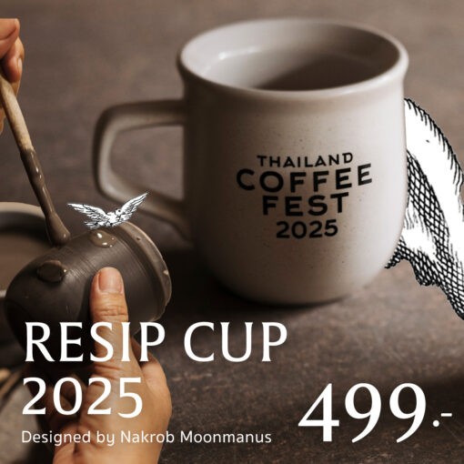 Resip Cup ของที่ระลึกประจำงาน Thailand Coffee Fest 2024 ผลิตโดยแบรนด์ไทยที่เชี่ยวชาญด้านการทำเซรามิกมากว่า 30 ปี ออกแบบลายโดย ‘Sundae Kids’